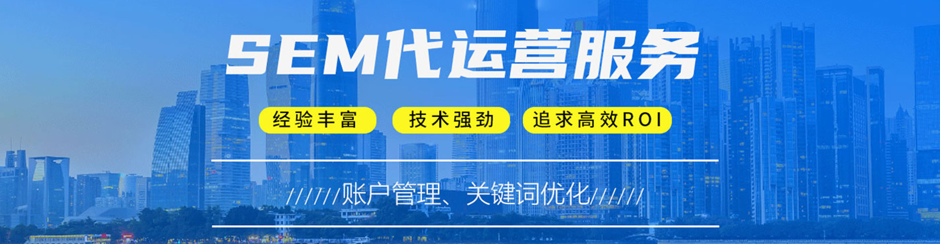 林口微信信息流