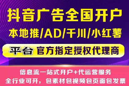 百度广告竞价与内容营销的结合：某企业内容创意的实践